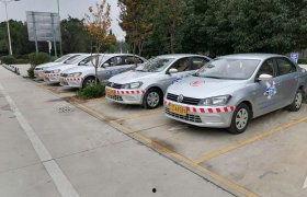 远俊驾校爆料视频最新消息,驾校内幕大揭秘！  第1张