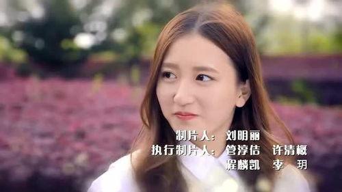 贴身校花在线观看,青春校园的甜蜜邂逅 第1张 贴身校花在线观看,青春校园的甜蜜邂逅 第1张