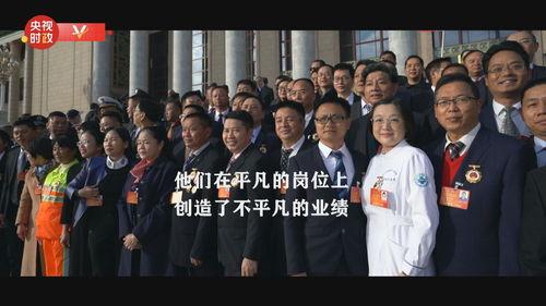 二爷最新爆料新闻视频下载,揭秘事件背后惊人真相 第2张 二爷最新爆料新闻视频下载,揭秘事件背后惊人真相 第2张