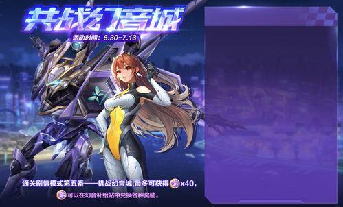 源极最新爆料,源极最新爆料,行业动态再掀波澜! 第2张 源极最新爆料,源极最新爆料,行业动态再掀波澜! 第2张