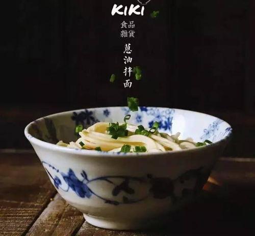 娱乐圈爆料碗盆,碗盆事件真相大揭秘! 第1张 娱乐圈爆料碗盆,碗盆事件真相大揭秘! 第1张