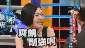 神秘人爆料明星视频,明星私密视频惊现网络,真相令人震惊! 第2张 神秘人爆料明星视频,明星私密视频惊现网络,真相令人震惊! 第2张